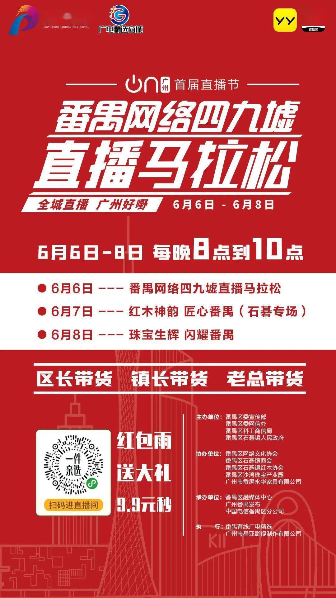 澳門(mén)特馬的歷史背景與今晚開(kāi)獎(jiǎng)的期待故事，澳門(mén)特馬歷史背景與開(kāi)獎(jiǎng)之夜期待故事