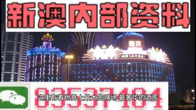 新澳精準資料免費大全——探索與獲取指南，新澳精準資料免費大全，探索與獲取的綜合指南