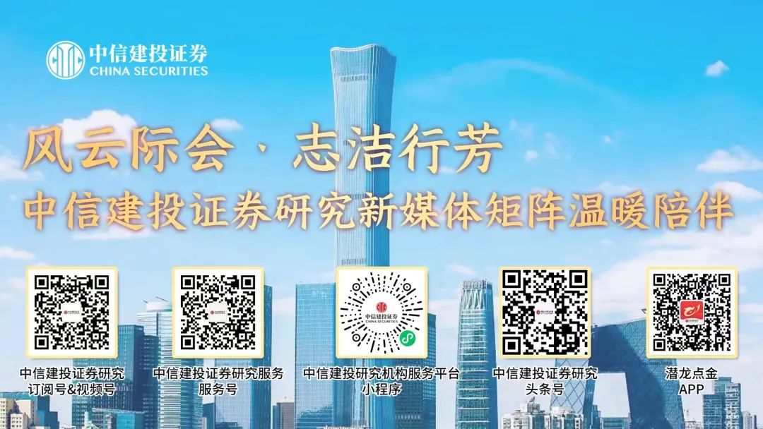 澳門最快開獎(jiǎng)結(jié)果，揭秘彩票開獎(jiǎng)的真相與優(yōu)勢，澳門彩票開獎(jiǎng)?wù)嫦嗯c優(yōu)勢揭秘，快速開獎(jiǎng)結(jié)果探秘