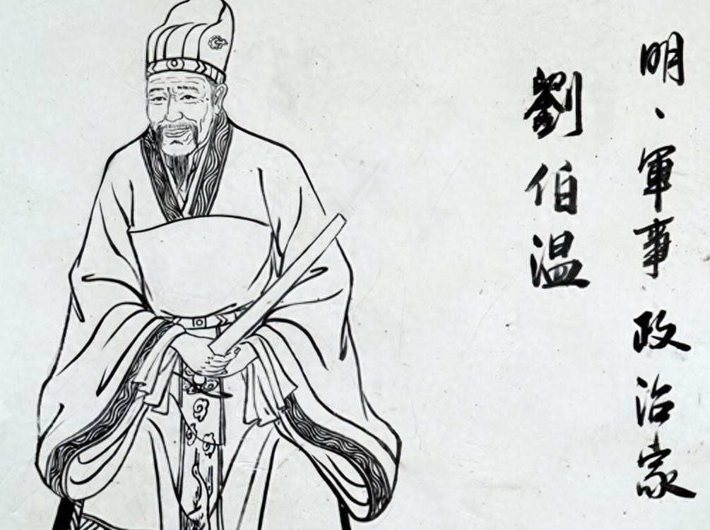 劉伯溫不知畫啥打一生肖——揭秘生肖背后的神秘故事與智慧傳承，劉伯溫與生肖之謎，揭秘背后的神秘故事與智慧傳承