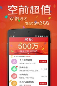 管家婆官網(wǎng)官方網(wǎng)站——一站式財(cái)務(wù)管理解決方案的權(quán)威平臺(tái)，管家婆官網(wǎng)，一站式財(cái)務(wù)管理解決方案的權(quán)威平臺(tái)
