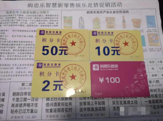 王中王與欲錢詩(shī)，揭秘猜一肖的奧秘，揭秘王中王與欲錢詩(shī)中的生肖奧秘