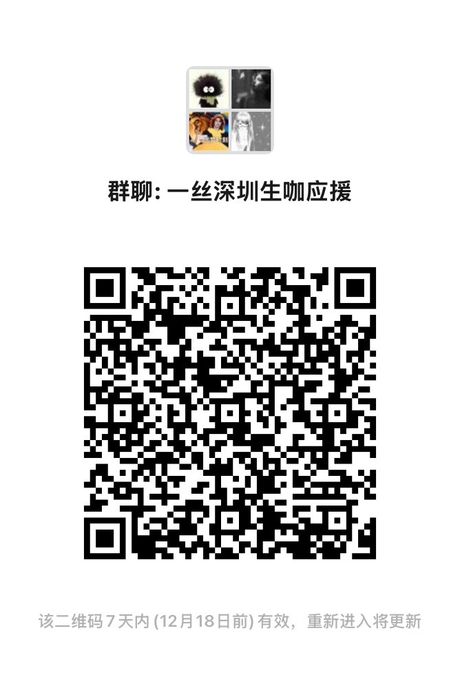 一肖一碼一一肖一子在深圳的獨特魅力與探索，深圳獨特魅力揭秘，一肖一碼一一肖一子的探索之旅