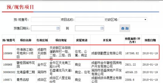 2023年澳門彩票搖號記錄回顧與未來展望（到2025年的預(yù)測分析），澳門彩票搖號記錄回顧與未來展望，預(yù)測分析至2025年