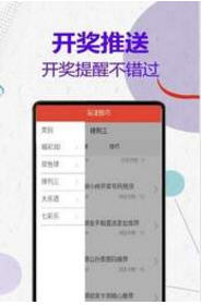 揭秘管家婆四肖不像必中一肖的神秘面紗，揭秘管家婆四肖不像神秘預(yù)測(cè)法則，揭秘必中一肖的秘密