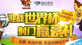 2025新奧正版資料免費(fèi)獲取指南，2025新奧正版資料免費(fèi)獲取攻略