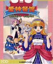 澳門彩票4949開獎，探索最快獲取開獎信息的途徑，澳門彩票4949開獎，探索快速獲取開獎信息渠道