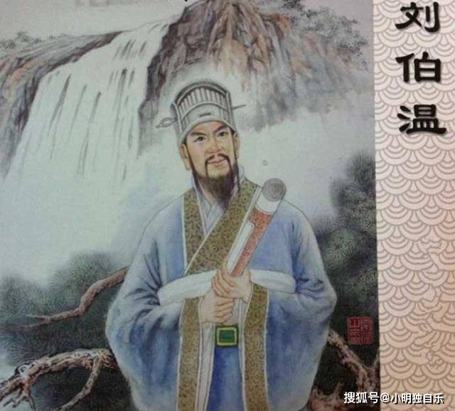 欲錢買劉伯溫打一生肖，揭秘生肖與傳奇人物劉伯溫的奧秘聯(lián)系，揭秘劉伯溫與生肖的奧秘聯(lián)系，探尋生肖預(yù)測與傳奇人物劉伯溫的關(guān)聯(lián)。