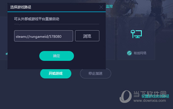 澳門(mén)六網(wǎng)站開(kāi)獎(jiǎng)結(jié)果，探索與解析，澳門(mén)六網(wǎng)站開(kāi)獎(jiǎng)結(jié)果解析與探索