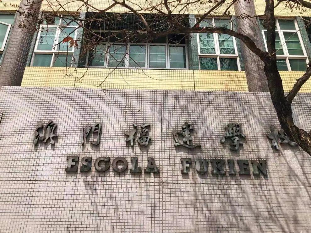 澳門兔費全年資料大揭秘，2021年必備資源一網(wǎng)打盡，澳門兔費全年資料一網(wǎng)打盡，揭秘必備資源大解密