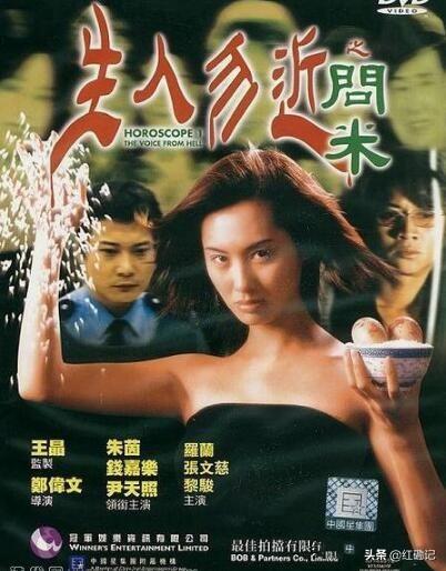 香港三期必開一期免費百，深度解析與探索，香港三期必開一期免費百，深度解析與獨家探索