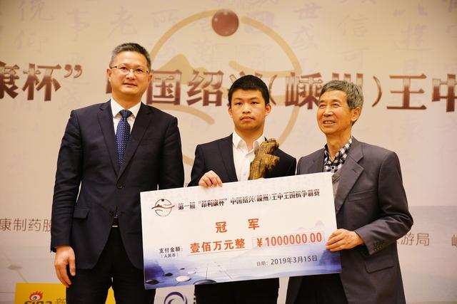 王中王一肖中天獎，聚焦榮譽背后的故事，王中王一肖中天獎，聚焦榮譽背后的傳奇故事