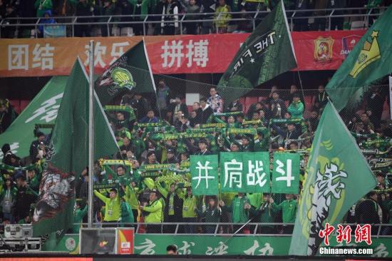 澳門六開彩正版免費(fèi)資料大全無法訪問問題解析，澳門六開彩正版免費(fèi)資料大全訪問問題解析