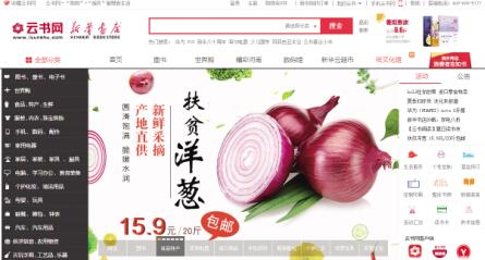 澳門四肖八碼期期準免費精準資料，揭秘與探索真實有效的預測方法，澳門四肖八碼期期精準預測，揭秘真實有效的預測方法資料免費分享