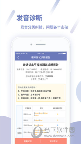 精準三肖三碼三期內(nèi)必開超準，揭秘預(yù)測真相與技巧，揭秘精準三肖三碼三期預(yù)測真相與技巧，超準揭秘內(nèi)幕！