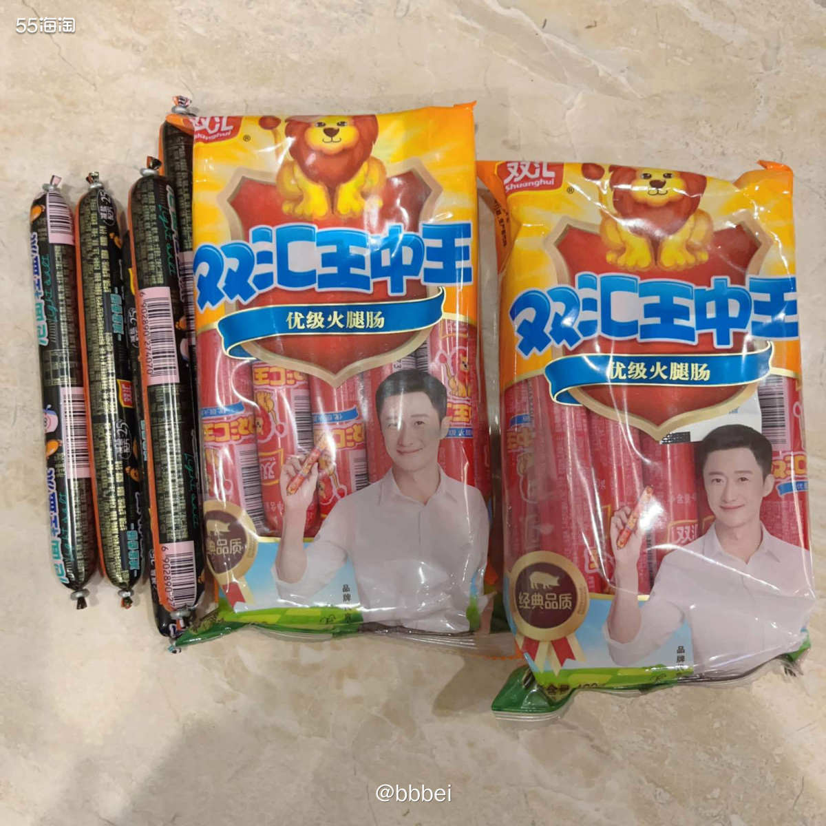 關于白八姐一肖一尾王中王的SEO文章，白八姐一肖一尾王中王，揭秘神秘傳說與SEO優(yōu)化之道