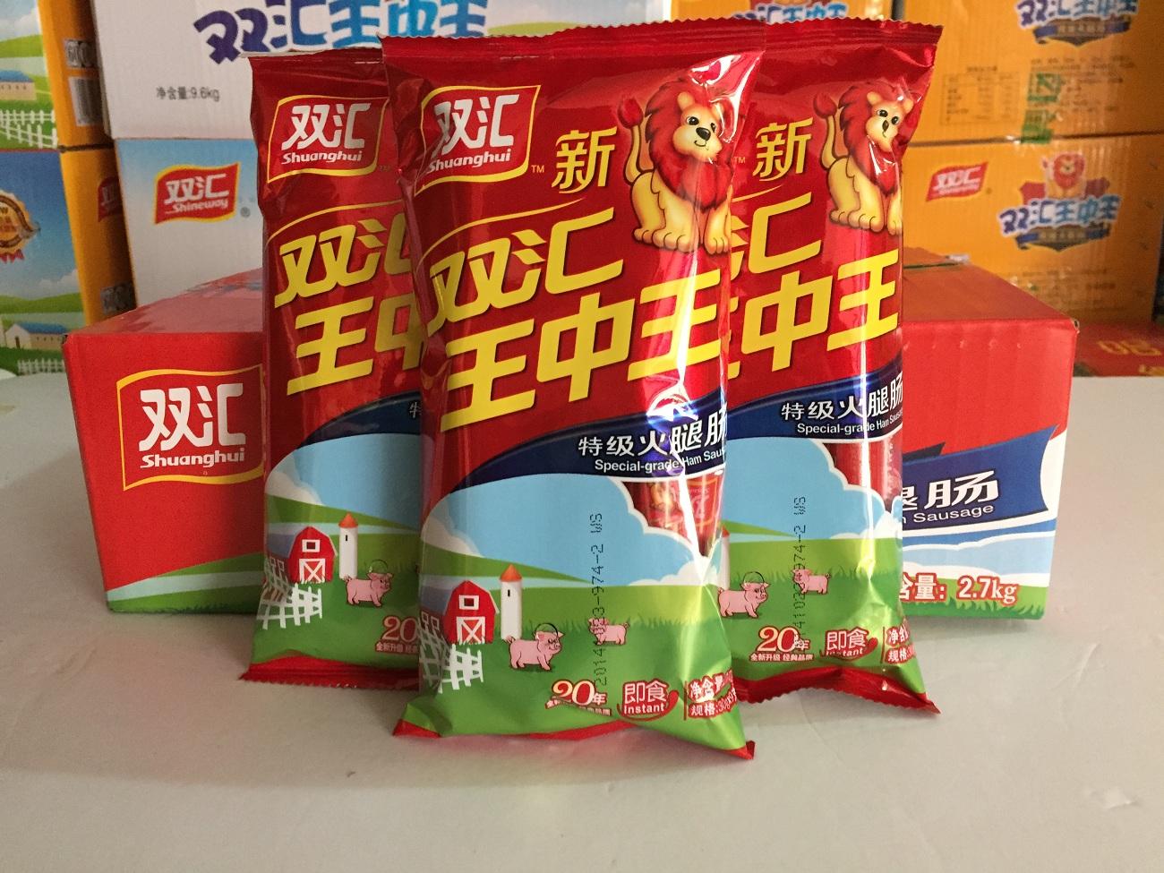 王中王白小姐一碼一肖，揭秘背后的故事與真相，揭秘王中王白小姐一碼一肖背后的真相與故事