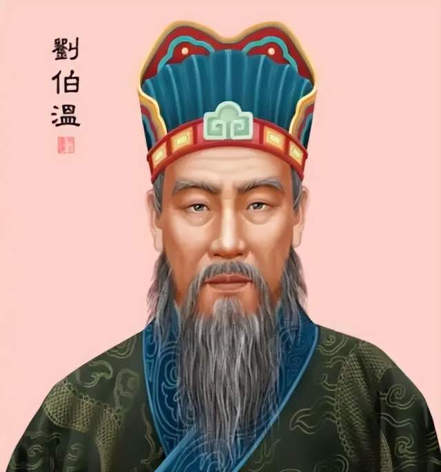 揭秘劉伯溫一肖nl中特背后的傳奇故事與智慧啟示，劉伯溫傳奇故事背后的智慧啟示與一肖nl中特揭秘