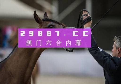 新澳馬今天最快最新圖庫400500，探索與發(fā)現(xiàn)，新澳馬最新圖庫探索與發(fā)現(xiàn)，400500高速瀏覽