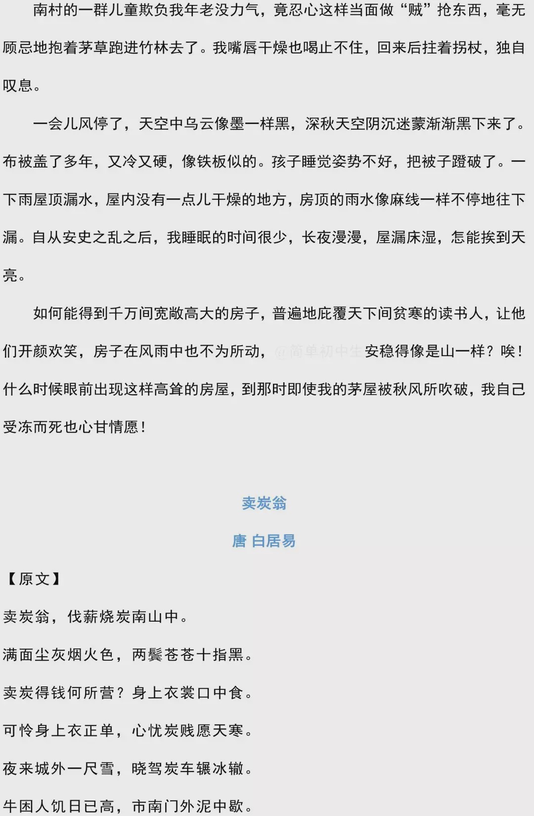 新天天彩免費資料大全第300期，探索彩票世界的奧秘與機遇，新天天彩第300期資料大全，揭秘彩票世界的奧秘與機遇