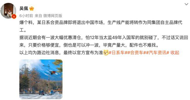 王中王平特一肖連連準(zhǔn)，深度解析與SEO優(yōu)化策略，王中王平特一肖精準(zhǔn)解析與SEO優(yōu)化策略探討