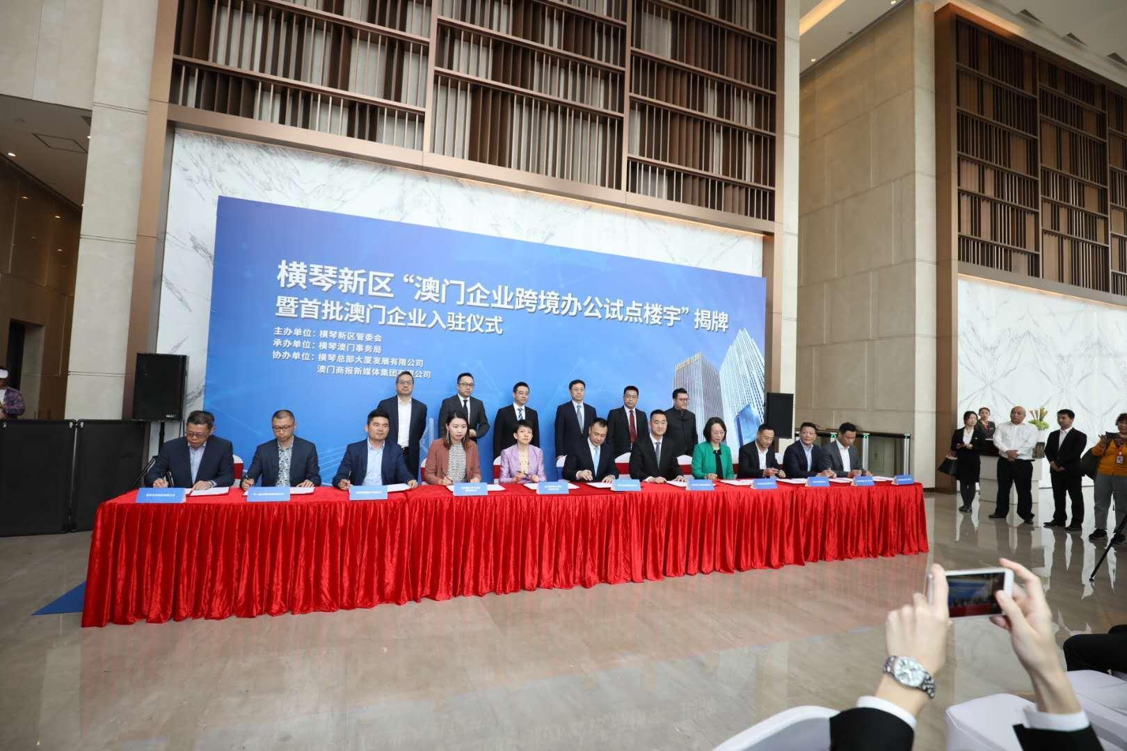 澳門正版掛牌，探索未來的機(jī)遇與挑戰(zhàn)（2025展望），澳門正版掛牌的未來展望，機(jī)遇與挑戰(zhàn)并存（2025年發(fā)展藍(lán)圖）