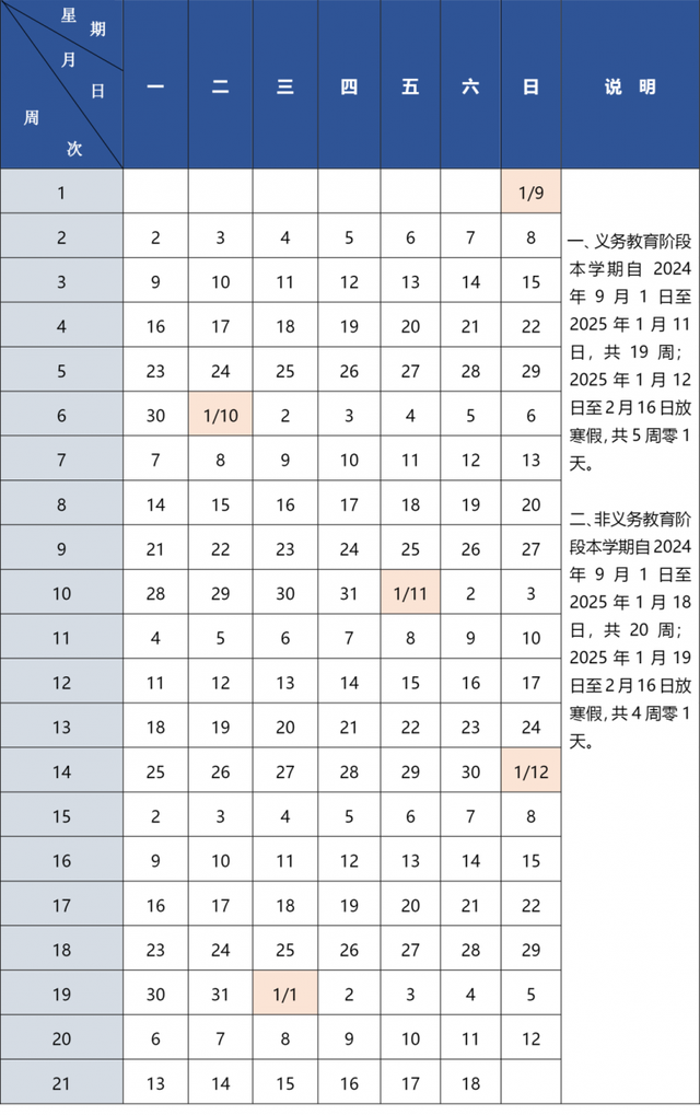 探索澳門未來，2025新澳門精準(zhǔn)正版圖庫合數(shù)揭秘，澳門未來探索揭秘，2025新澳門精準(zhǔn)正版圖庫合數(shù)揭曉