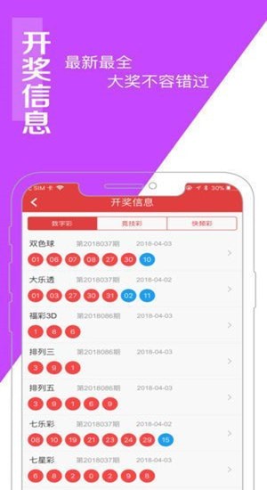 白小姐中特網(wǎng)，探索網(wǎng)絡世界的奧秘與魅力，白小姐中特網(wǎng)，探索網(wǎng)絡世界的魅力與奧秘