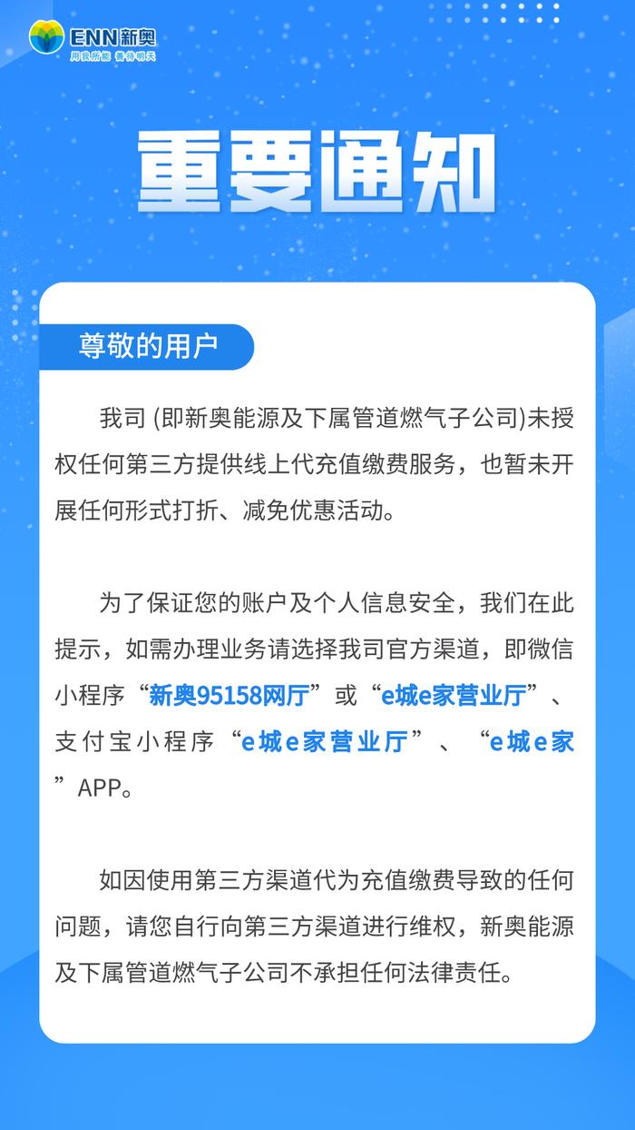 新奧歷史開獎直播，走向未來的彩票盛宴與數字化探索，新奧歷史開獎直播，彩票盛宴與數字化探索之旅
