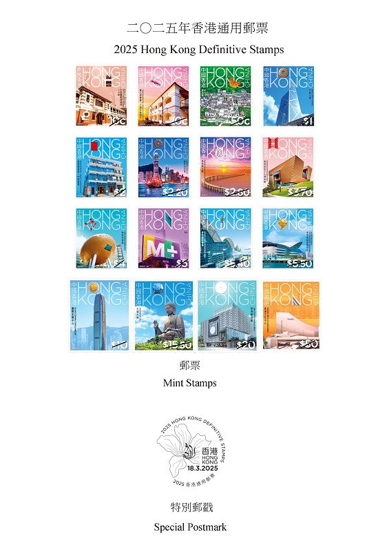 香港今晚特馬開彩，探索背后的秘密與期待，香港特馬開彩背后的秘密與期待揭秘