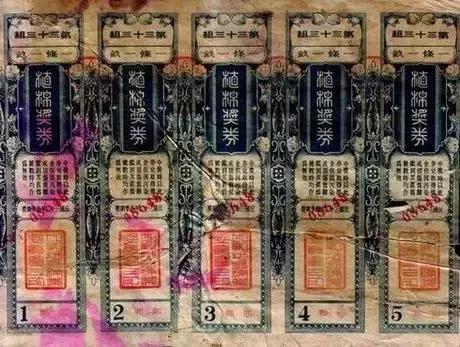 澳門最快最準(zhǔn)的開獎結(jié)果——揭秘彩票開獎?wù)嫦?，澳門彩票開獎?wù)嫦嘟颐兀羁熳顪?zhǔn)的開獎結(jié)果探究