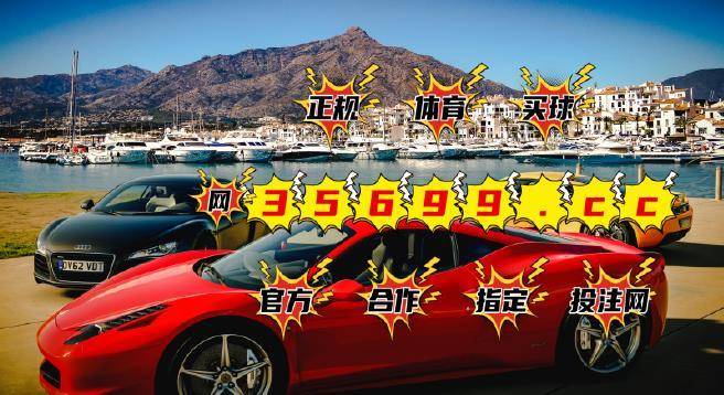 平特一肖100元中多少？解讀五個號與彩票中獎概率的奧秘，解讀五個號與彩票中獎概率的奧秘，平特一肖100元能中多少？
