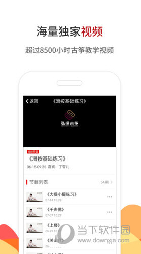 鐵算算盤4887直播，探索數(shù)字時(shí)代的全新互動(dòng)體驗(yàn)，鐵算算盤4887直播，數(shù)字時(shí)代的全新互動(dòng)體驗(yàn)探索