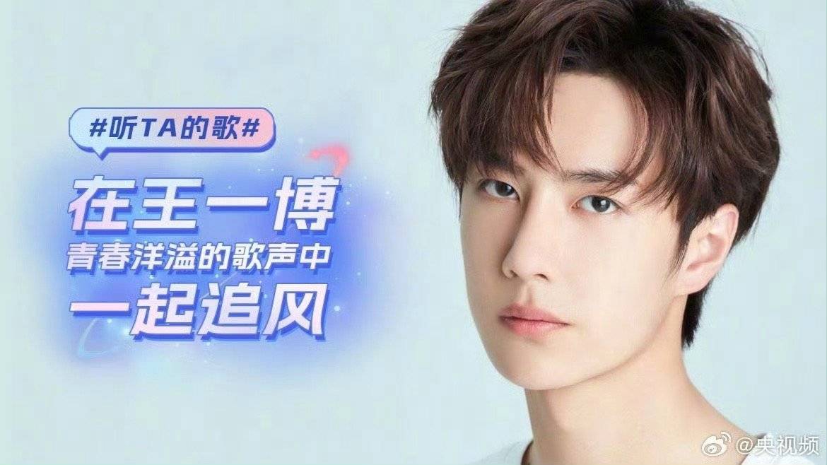 奧門(mén)王中王與一肖中特，揭秘背后的秘密與策略，揭秘澳門(mén)王中王與一肖中特背后的秘密策略