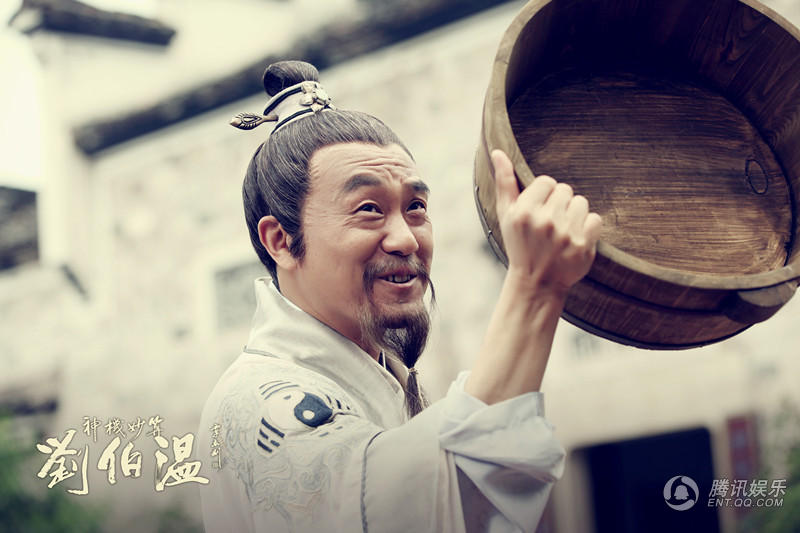 劉伯溫、王中王與肖中特，探尋傳奇人物與SEO的奧秘，劉伯溫、王中王與肖中特，傳奇人物與SEO背后的奧秘探索