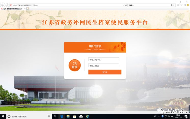 新澳門免費全年資料查詢，一站式獲取所有你想知道的信息，澳門全年資料查詢一站式平臺，輕松獲取各類信息