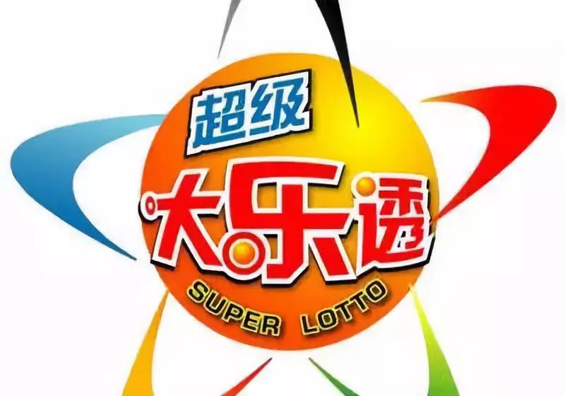 王中王開(kāi)獎(jiǎng)結(jié)果與生肖的神秘聯(lián)系，探尋背后的奧秘，王中王開(kāi)獎(jiǎng)結(jié)果與生肖的神秘聯(lián)系，探尋背后的奧秘真相