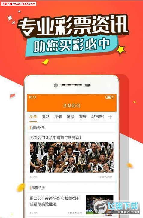 王中王三肖選一肖，探索與本地測試的秘密，王中王三肖選一肖，揭秘本地測試的秘密探索