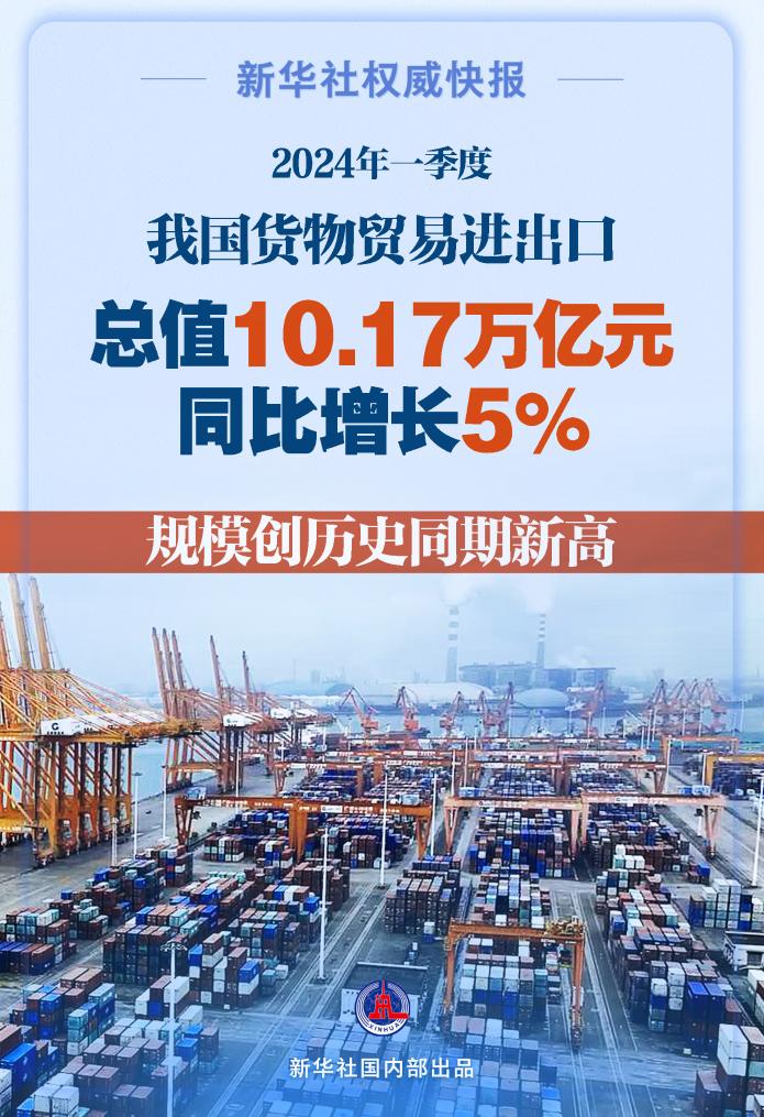澳門歷史最快開獎1314期，回顧與解析，澳門歷史最快開獎1314期回顧與解析，揭秘開獎背后的故事