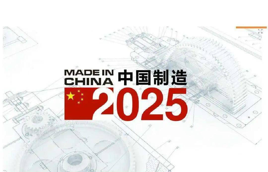 新澳門2025搖號直播，探索未來直播彩票的新紀(jì)元，澳門未來彩票新紀(jì)元，2025搖號直播探索之旅