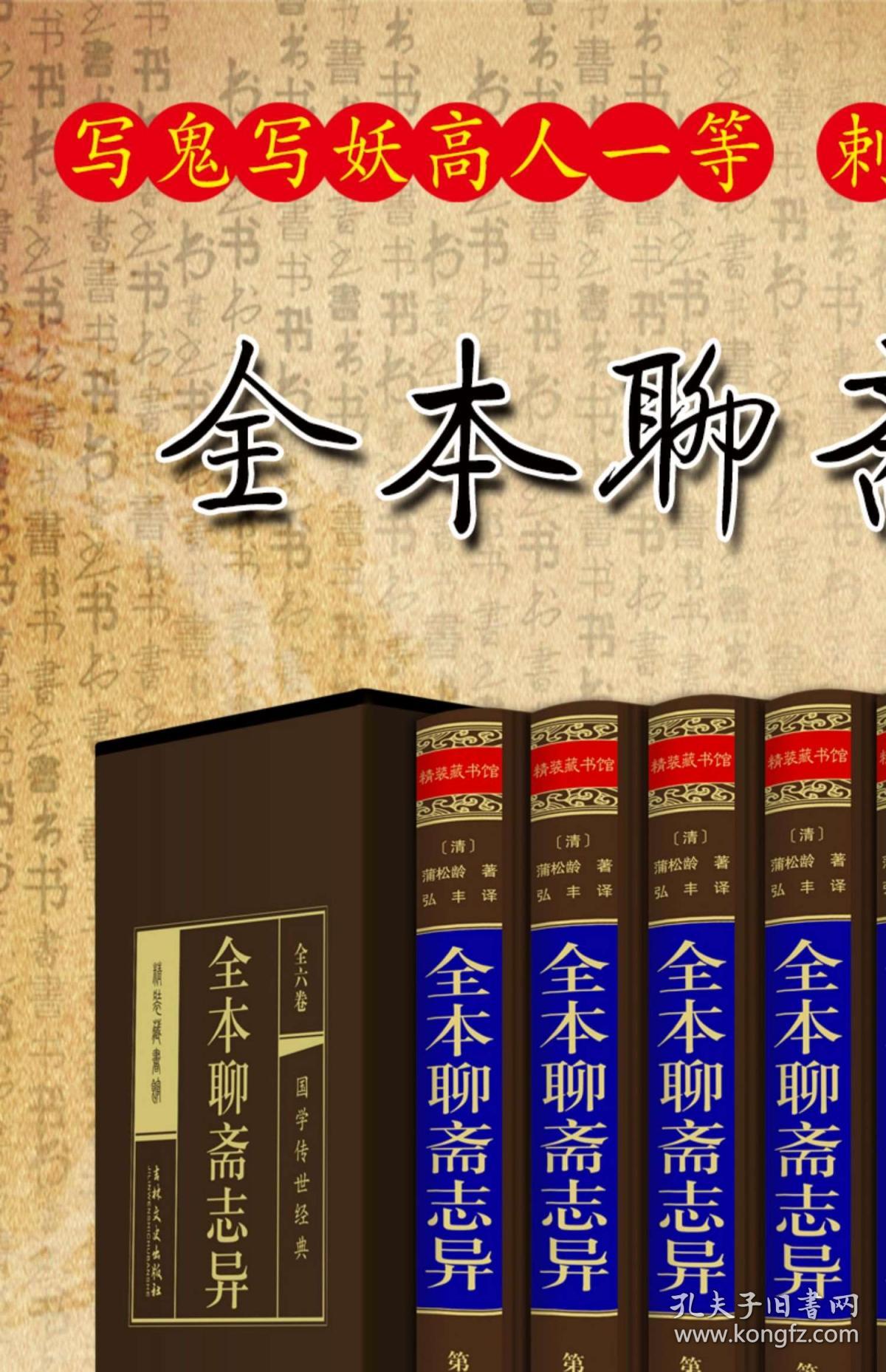 正版掛牌資料之全篇掛牌天書，深度解析與SEO優(yōu)化策略，正版掛牌資料全解析，掛牌天書深度解讀與SEO優(yōu)化策略指南