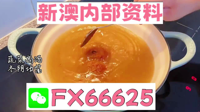 王中王必中一肖圖，揭秘背后的秘密與策略，揭秘王中王必中一肖圖的秘密與策略之道