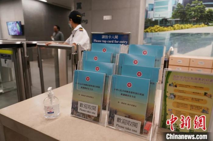 香港六合資料大全查，探索六合彩的奧秘與實用指南，香港六合資料大全查，探索六合彩奧秘與實用指南