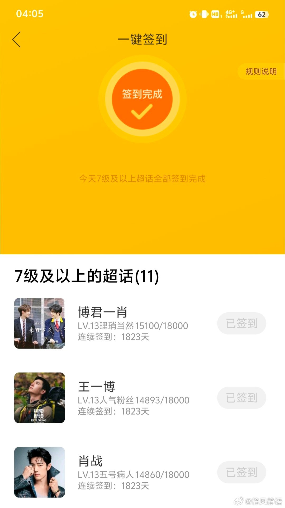 王中王一肖一馬中特KYHBYX0，深度解析與SEO優(yōu)化策略，王中王一肖一馬中特KYHBYX0，深度解析與SEO優(yōu)化策略指南