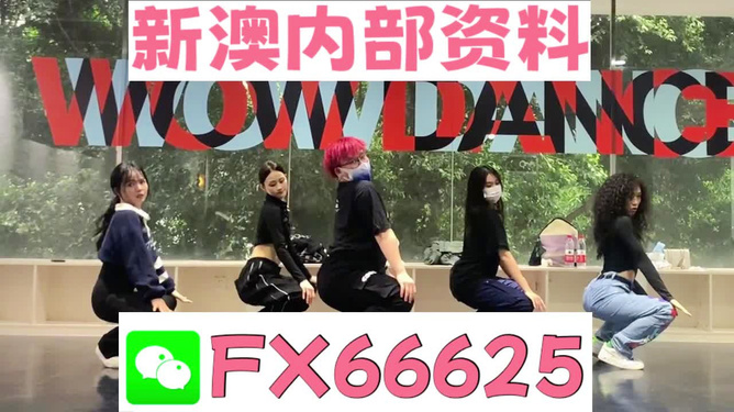 澳門(mén)一碼一碼100準(zhǔn)確，揭秘預(yù)測(cè)玄機(jī)與彩票文化，澳門(mén)彩票文化揭秘，預(yù)測(cè)玄機(jī)與一碼一碼準(zhǔn)確性探討