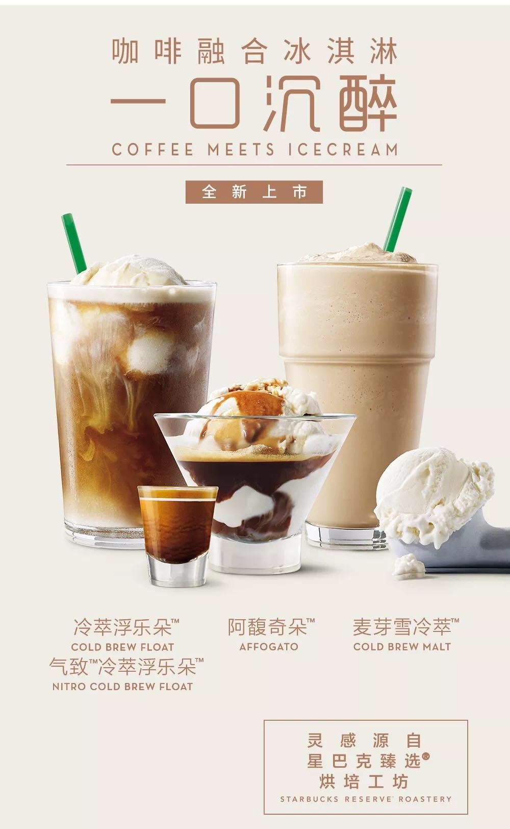 新澳一碼一碼精準(zhǔn)預(yù)測(cè)與星巴克集體罷工事件解析，新澳預(yù)測(cè)與星巴克罷工事件解析，精準(zhǔn)預(yù)測(cè)與集體行動(dòng)的背后