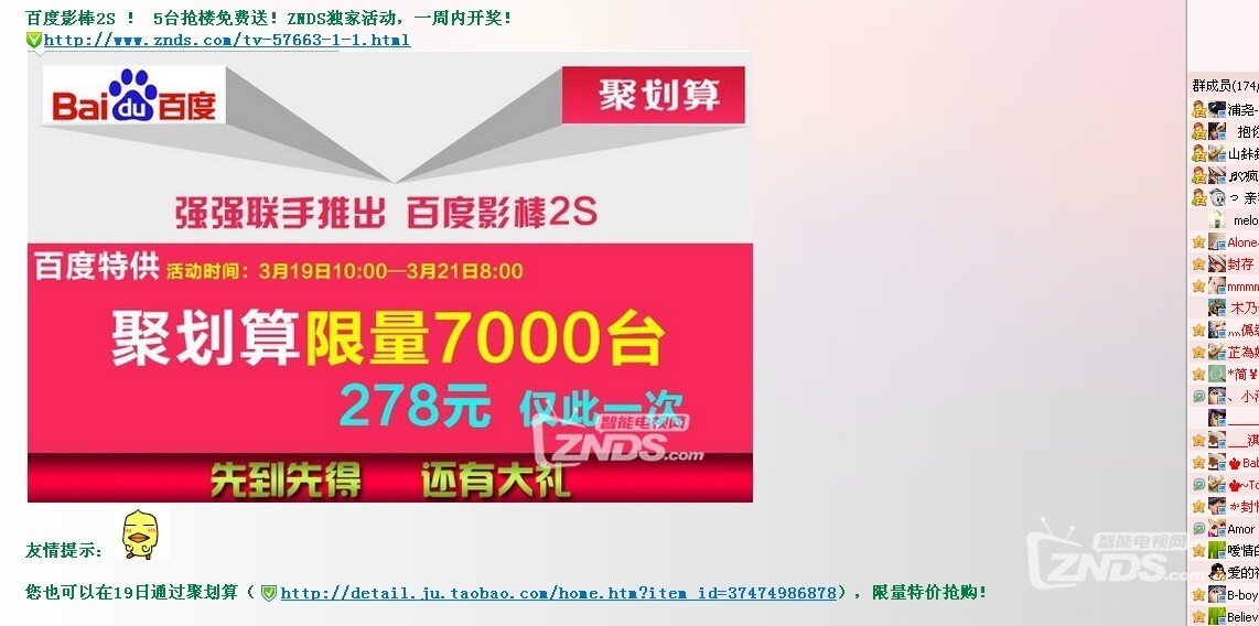 澳門寶典一，探索最快開獎(jiǎng)交易的秘訣，澳門寶典一，揭秘最快開獎(jiǎng)交易秘訣探索