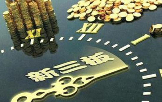 關(guān)于新澳掛牌正版掛牌完整掛牌的SEO文章，新澳掛牌正版掛牌完整掛牌SEO優(yōu)化攻略