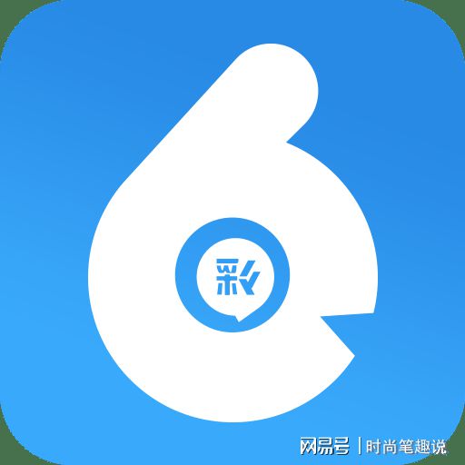 揭秘香港最快開獎的六盒寶典，4949彩票開獎秘籍解析，揭秘香港最快開獎六盒寶典與4949彩票開獎秘籍，獨家解析助你贏大獎！