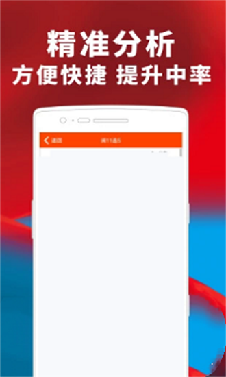 澳門精準(zhǔn)四肖期期準(zhǔn)免費(fèi)——揭秘預(yù)測(cè)玄機(jī)，澳門精準(zhǔn)四肖期期準(zhǔn)免費(fèi)預(yù)測(cè)揭秘，期期準(zhǔn)確的預(yù)測(cè)玄機(jī)探索